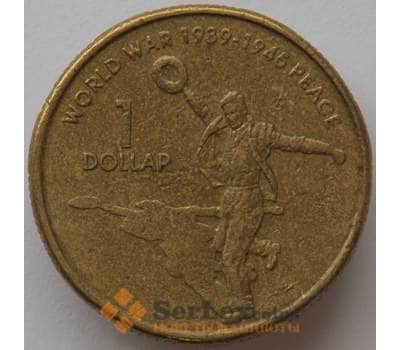 Монета Австралия 1 доллар 2002 КМ747 VF 60 лет окончания Второй мировой войны (J05.19) арт. 17129