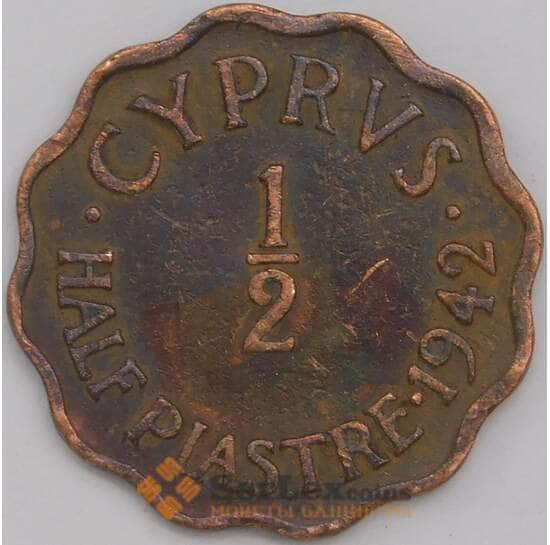 Кипр монета 1/2 пиастра 1942 КМ22а VF арт. 42205