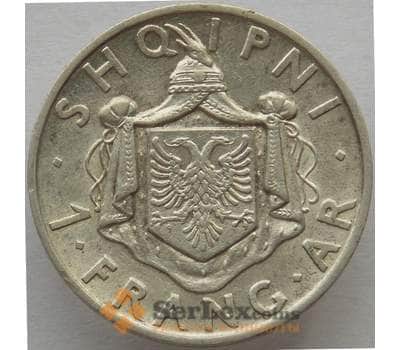 Монета Албания 1 франг 1937 КМ16 aUNC Серебро (J05.19) арт. 15272