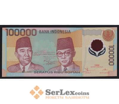 Индонезия 100000 рупий 1999 Р140 UNC арт. 53707