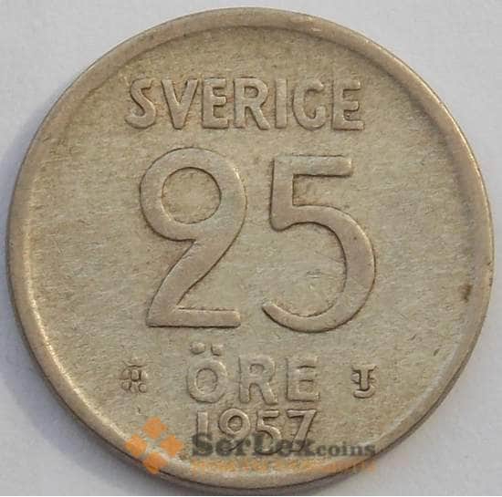 Швеция 25 эре 1957 КМ824 VF Серебро (J05.19) арт. 17299