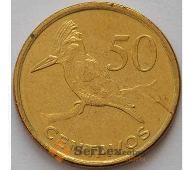 Монета Мозамбик 50 сентаво 2006 КМ136 UNC Птица Фауна (J05.19) арт. 16709
