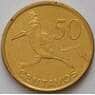 Мозамбик 50 сентаво 2006 КМ136 UNC Птица Фауна (J05.19) арт. 16709