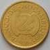 Монета Мозамбик 50 сентаво 2006 КМ136 UNC Птица Фауна (J05.19) арт. 16709