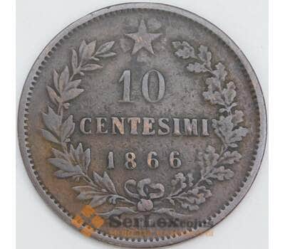 Италия 10 чентезимо 1866 М КМ11 F арт. 56603