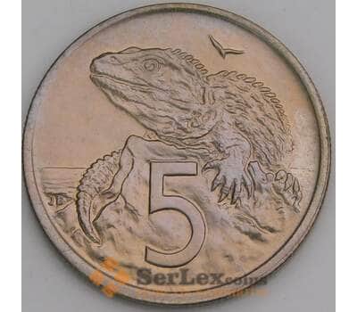 Новая Зеландия 5 центов 1974 КМ34 BU арт. 46612