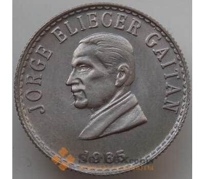 Монета Колумбия 20 cентаво 1965 КМ224 UNC Хорхе Эльсер Гайтан арт. 14167