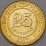 Никарагуа 25 сентаво 2007 КМ104 UNC арт. 22167