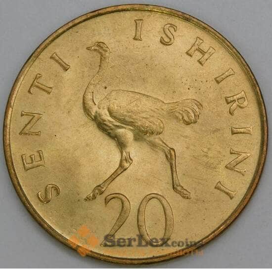 Танзания 20 сенти 1981 КМ2 UNC арт. 55187 Танзания 20 сенти 1981 КМ2 UNC арт. 55187