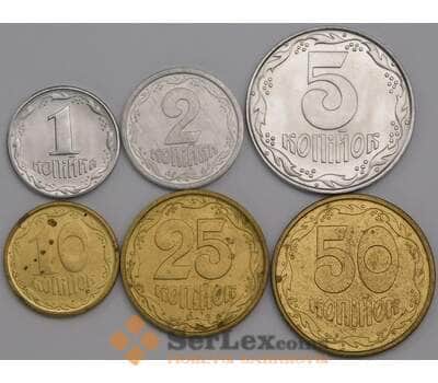 Украина набор монет 1 2 5 10 25 50 копейки (6 шт.) 1992 1994 AU арт. 43004
