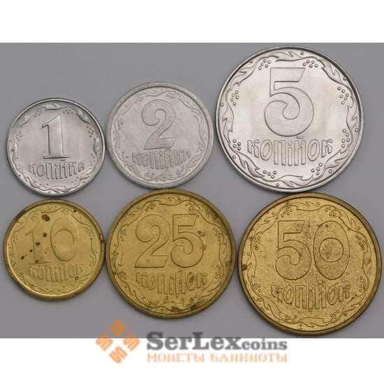 Украина набор монет 1 2 5 10 25 50 копейки (6 шт.) 1992 1994 AU арт. 43004