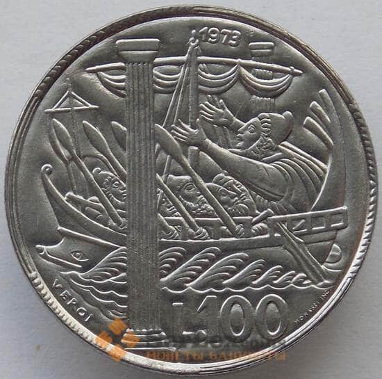 Сан-Марино 100 лир 1973 КМ28 UNC (J05.19) арт. 15458