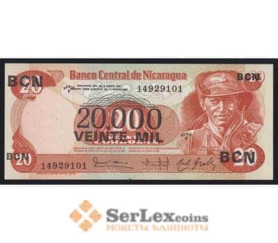 Никарагуа 20000 на 20 кордоба 1987 Р147 UNC арт. 52360