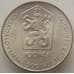 Монета Чехословакия 100 крон 1981 КМ103 BU 20 лет полета в космос Гагарин арт. 13095