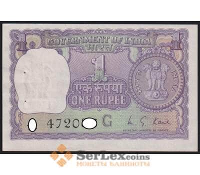 Индия банкнота 1 рупия 1975 Р77 UNC степлер арт. 48050