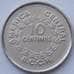 Монета Коста-Рика 10 сантесимо 1979 КМ185.2Б aUNC (J05.19) арт. 15544