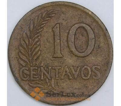 Перу 10 сентаво 1962 КМ224 XF арт. 57613