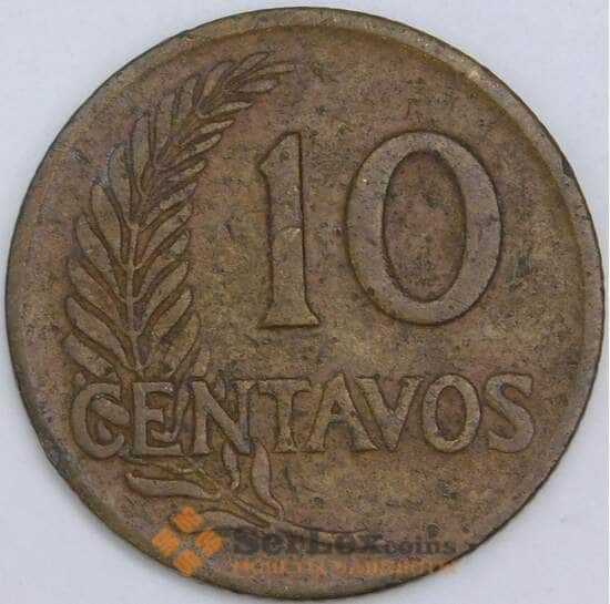Перу 10 сентаво 1962 КМ224 XF арт. 57613