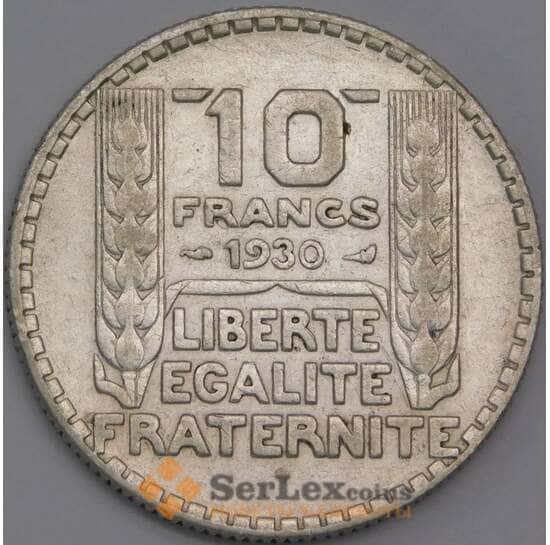 Франция 10 франков 1930 КМ878 VF арт. 40622
