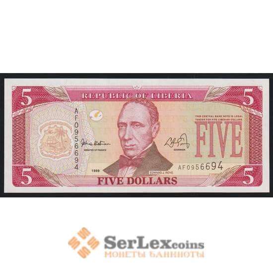 Либерия 5 долларов 1999 Р21 UNC арт. 52192