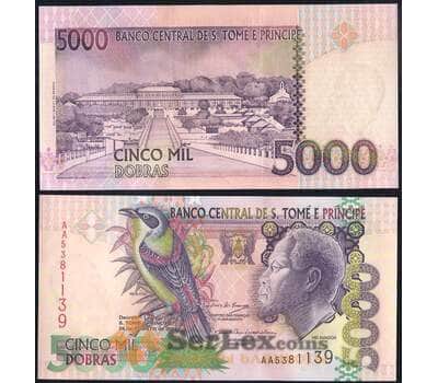 Банкнота Сан-Томе и Принсипи 5000 добрас 2004 Р65 UNC арт. 37568