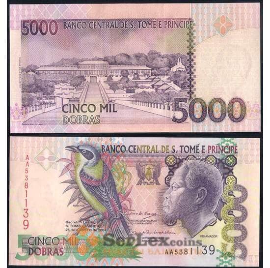 Сан-Томе и Принсипи 5000 добрас 2004 Р65 UNC арт. 37568