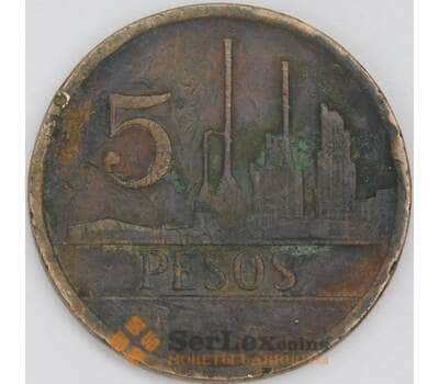 Колумбия 5 песо 1980 КМ268 VG арт. 56735