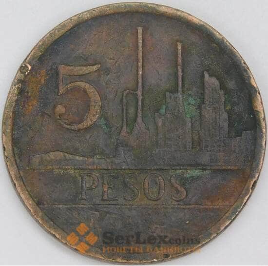 Колумбия 5 песо 1980 КМ268 VG арт. 56735