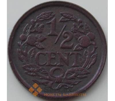 Монета Нидерланды 1/2 цента 1930 КМ138 AU арт. 12322