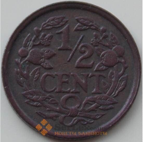 Нидерланды 1/2 цента 1930 КМ138 AU арт. 12322