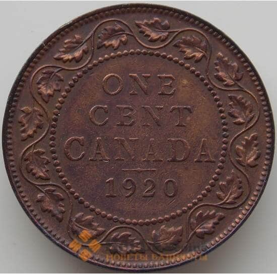 Канада 1 цент 1920 КМ21 VF арт. 11671