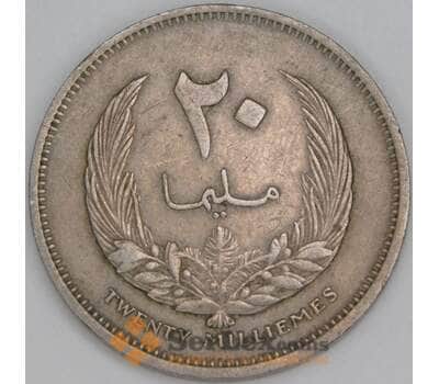 Ливия 20 миллим 1965 КМ9 VF арт. 53280