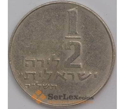 Монета Израиль 1/2 лиры 1963 КМ36 aUNC арт. 39366
