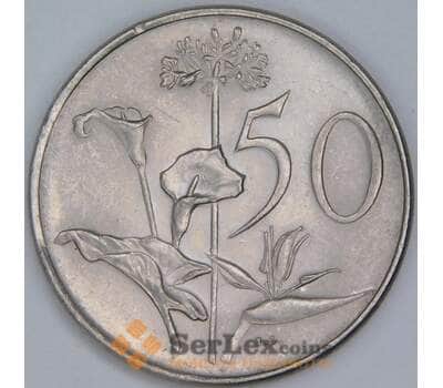 Южная Африка 50 центов 1971 КМ87 UNC арт. 57095