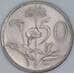 Южная Африка 50 центов 1971 КМ87 UNC арт. 57095