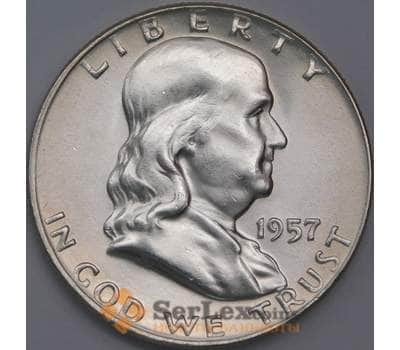 Монета США 1/2 доллара 1957 D КМ199 UNC яркий штемпельный блеск арт. 40328