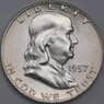 США 1/2 доллара 1957 D КМ199 UNC яркий штемпельный блеск арт. 40328
