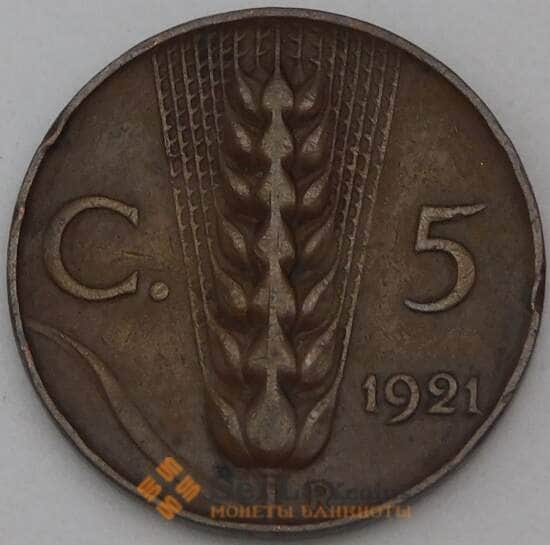 Италия 5 чентезимо 1921 КМ59  арт. 28921
