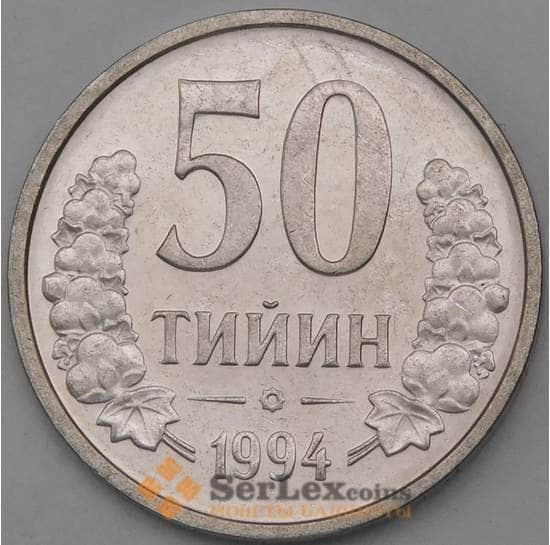 Узбекистан 50 тийин 1994 КМ6.1 aUNC арт. 29045
