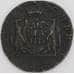 Россия Сибирь монета деньга 1779 КМ XF арт. 47761