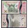 Мексика 20 песо 2021 РW132 1-2021(3) UNC  арт. 53210