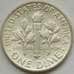 Монета США дайм 10 центов 1964 КМ195 aUNC арт. 12814