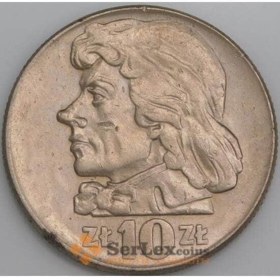 Польша монета 10 злотых 1960 Y50 VF Костюшко арт. 36928