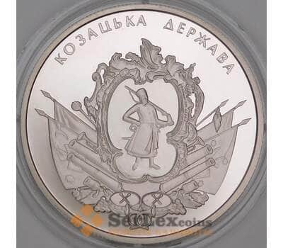 Украина 5 гривен 2016 BU Казацкая держава арт. 52027