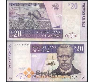 Банкнота Малави 20 Квача 2004 Р52 UNC  арт. 28498