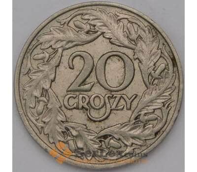 Монета Польша 20 грошей 1923 Y12 арт. 36889