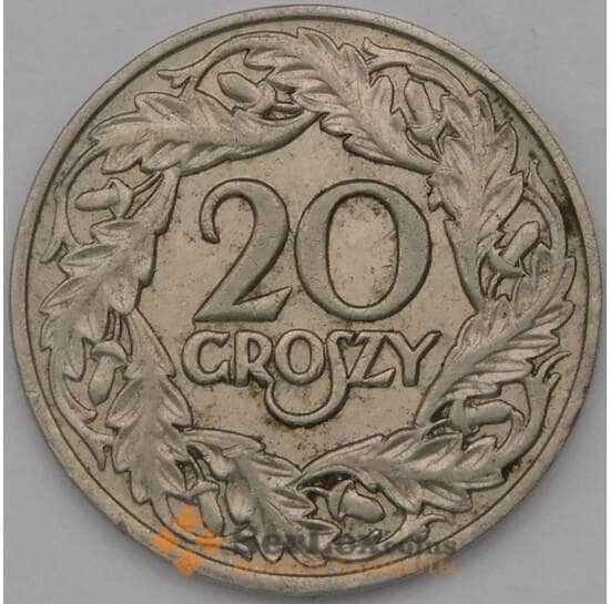 Польша 20 грошей 1923 Y12 арт. 36889