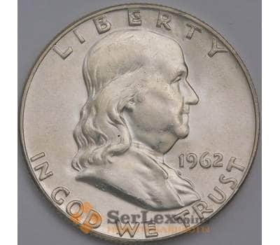 Монета США 1/2 доллара 1962 D КМ199 UNC яркий штемпельный блеск арт. 40295