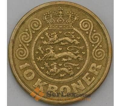 Монета Дания 10 крон 1990 КМ867 VF арт. 23568