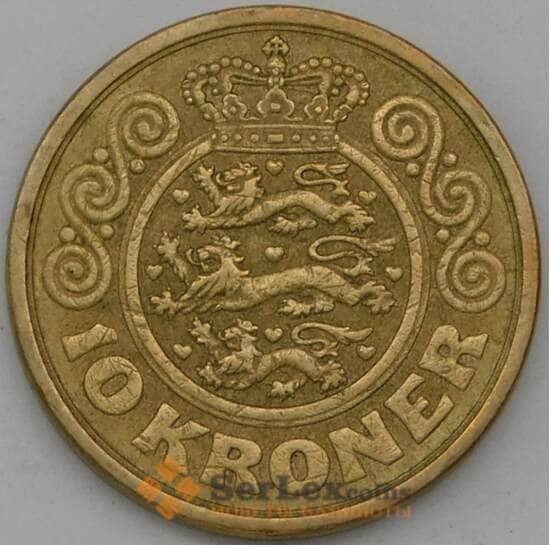 Дания 10 крон 1990 КМ867 VF арт. 23568